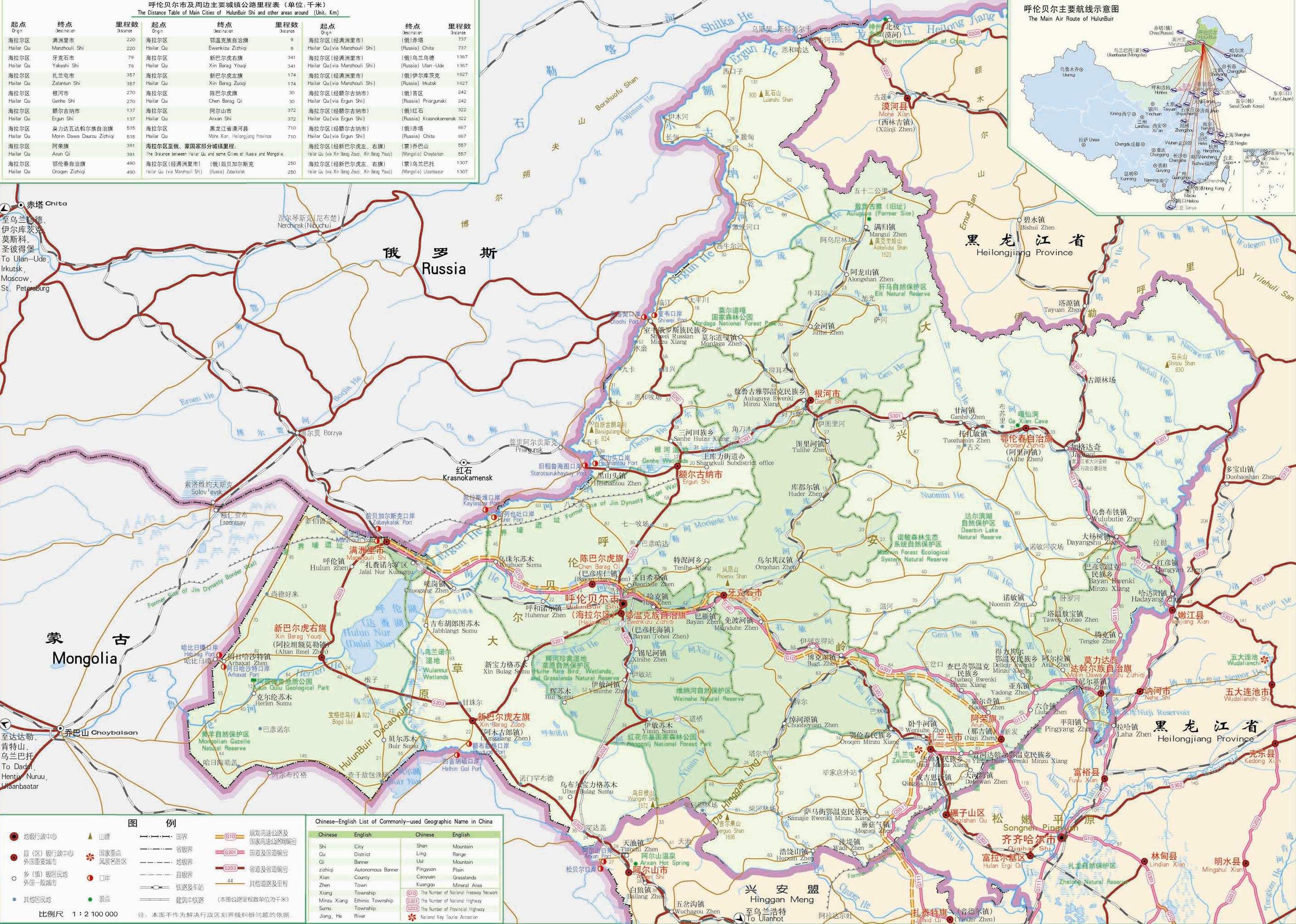 泸州地图高清版